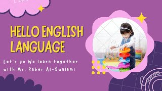 الدرس الثاني لغة إنجليزية للصف السادس الابتدائي الترم الاول 2023