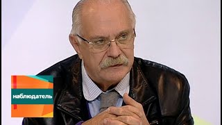 Наблюдатель. О фильме Н.Михалкова "Солнечный удар"