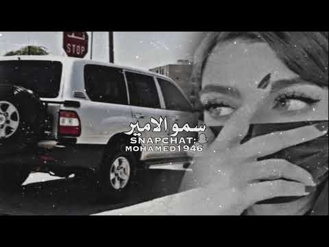 شيلة اوف يالبيه وش ذا الزين جعله ابرك شهر ايه ابجلس وانتظر وابا انتظر بطيء