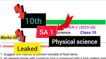 AP 10th Class SA1 Physical Science Model Paper 2025 | Most Important Questions | SA-1 Exam