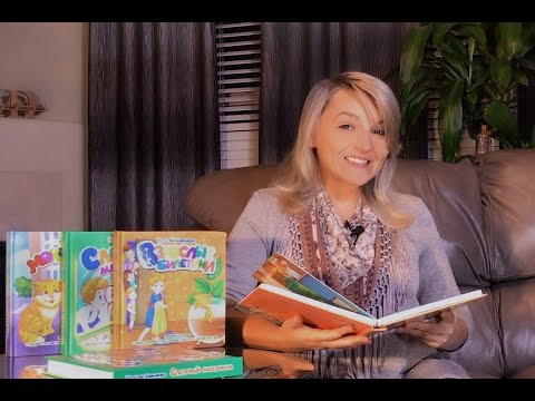 Видео: Как да си направим детска книга през 2017г