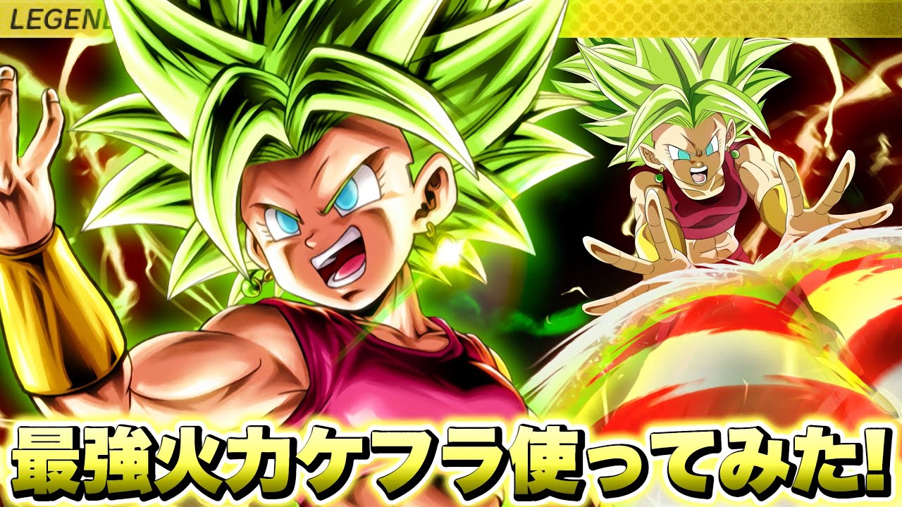 7th Anniversary】Super Combos & Healing Tank! New 