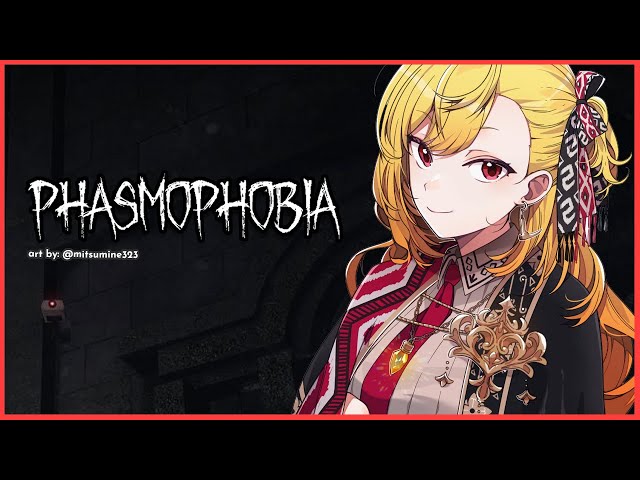 【Phasmophobia】i have no timezones if we're talking about new update【Kaela Kovalskia / hololiveID】のサムネイル