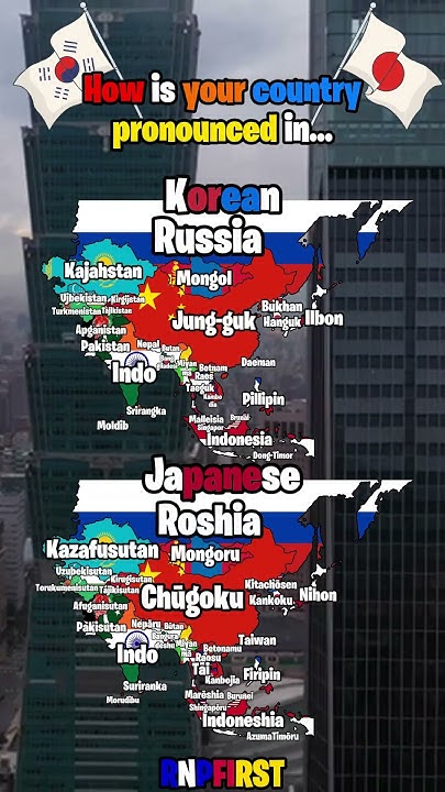How Is Your Country Pronounced In Korean And Japanese mapping korean learn-40-easy-to-pronounce-advanced-english-vocabulary-words-youtube
