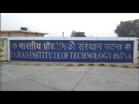 Gate No.2 IIT Patna?‍♂️?‍♂️!  #bihar #shorts #iit #patna #motivation #ambitious #bundelkhand #jee