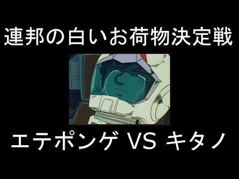 Video Uc1o8gsrp3xnhwoi Ihtfxvw