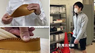 ラッキーベル / Rebornサンダル03.yubi－ku（ネイビー）