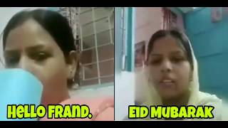 Hello Frand Eid Mubarak | Hello Frand Chai pilo | Chai pilo aunty new video | Viral Video Chai pilo