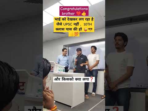 Vikash Divyakirti Sir,IPS,
