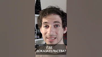 ТАЙНА ЧЕРНЫХ РУК АРЛЕКИНО #genshinimpact #shorts