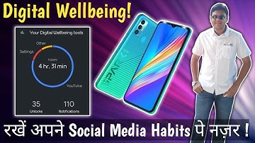 What is Digital Wellbeing? How to use Social media & Health Controls on Tecno HiOS Spark 7T [Hindi]
