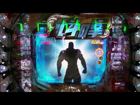 CR北斗の拳7　レイBATTLE中！保留レイ❓