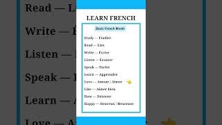 PART 8 | BASIC FRENCH WORDS