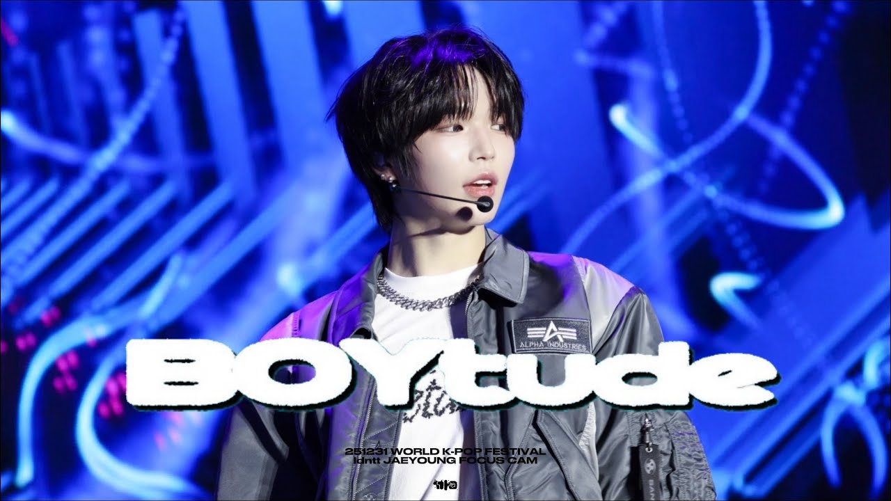[4K] 251231 WORLD K-POP FESTIVAL (월드 케이팝 페스티벌) - BOYtude 이재영 FOCUS (IDNTT JAEYOUNG FANCAM)