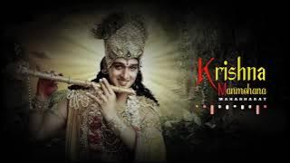 Krishna Manmohana  Full Version Song  Full HD Quality  Mahabharat