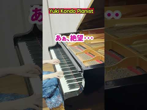 Loading video