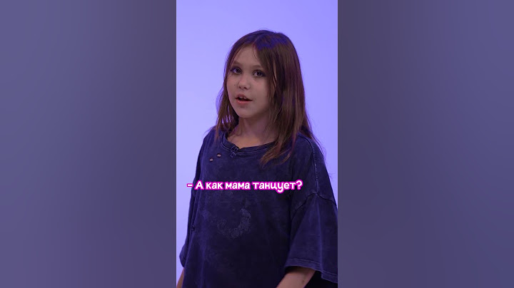 Коронный ТАНЕЦ Оксаны Самойловой! #samkids #оксанасамойлова #челлендж