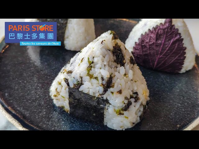 Ensemble De Restauration Rapide Japonaise Onigiri - Riz Avec Farce Moulé En  Forme De Triangle En Nori