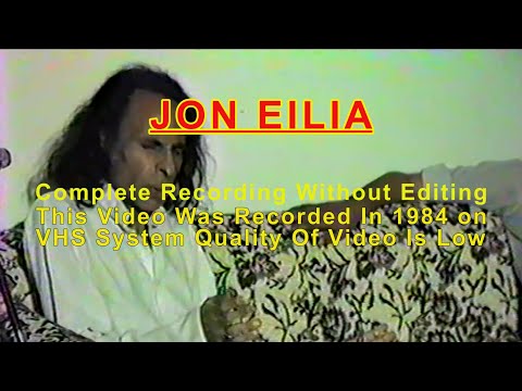 Jaun Elia Complete