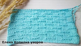 картинка: Узор спицами Горизонтальные гусеницы схема и описание /Knitting pattern Horizontal tracks
