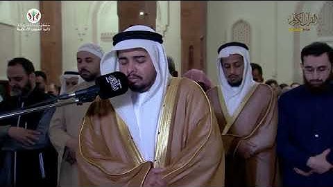 سورة ق  ليلة 3 رمضان  تلاوة مرئية