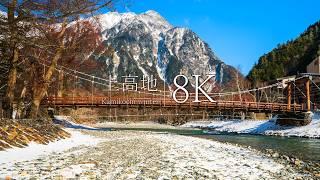 [Amazing Silver World] Winter Kamikochi, snowy scenery  JAPAN in 8K