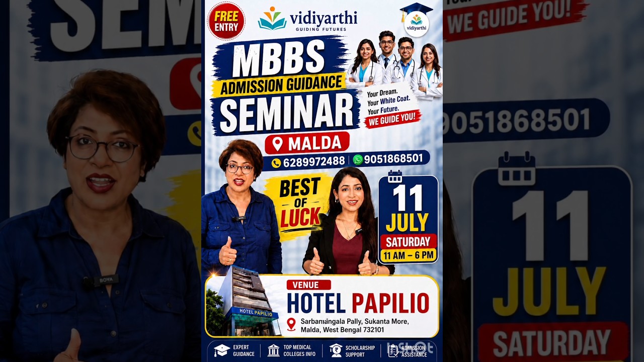 FREE 🎓 MBBS Admission Guidance Seminar | Malda | Vidiyarthi #NEET2026 #MedicalAdmission #MBBSAbroad