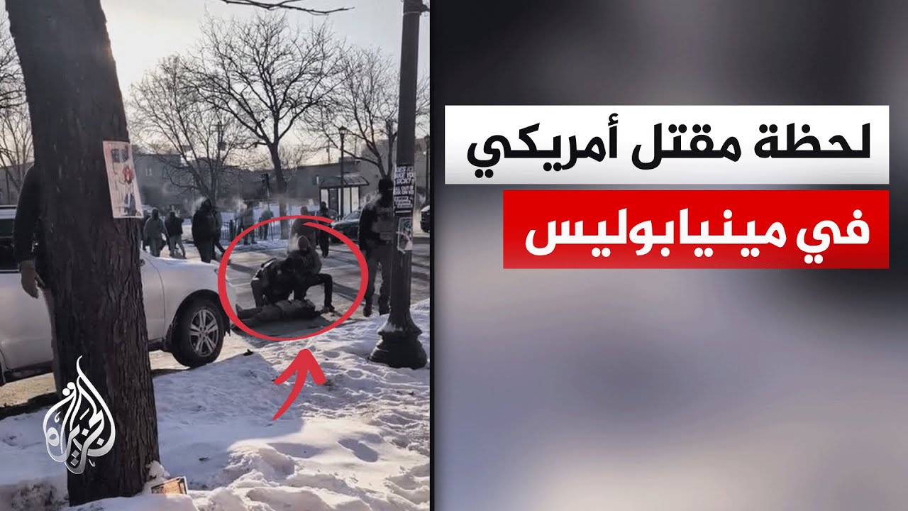 ����| ���� ����� ���� ������ ��������� ������ ��� ��� �� ��������
 - نشر قبل 9 دقيقة