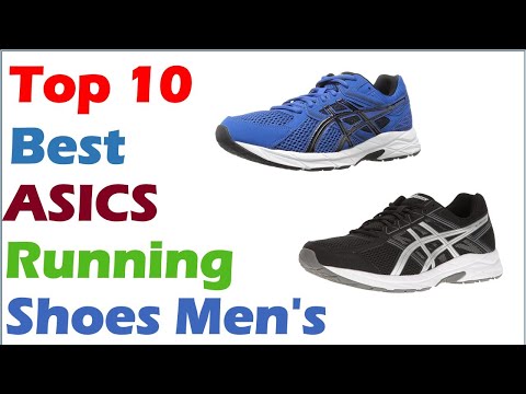 best asics men's cross training shoes