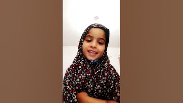 #سورة الخلاص ماشاء الله تبارك الرحمن جنة احمد شيخ العيد