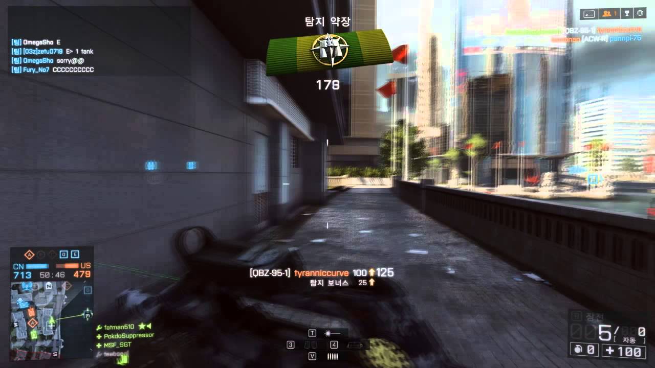 camera iphone 8 plus apk Battlfield 4 bug