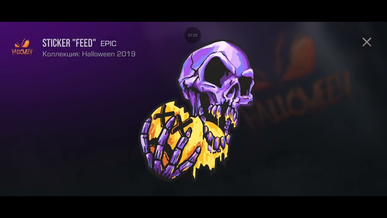 Открытие кейсов в STANDLEO на 30 к голды 🤑🤑