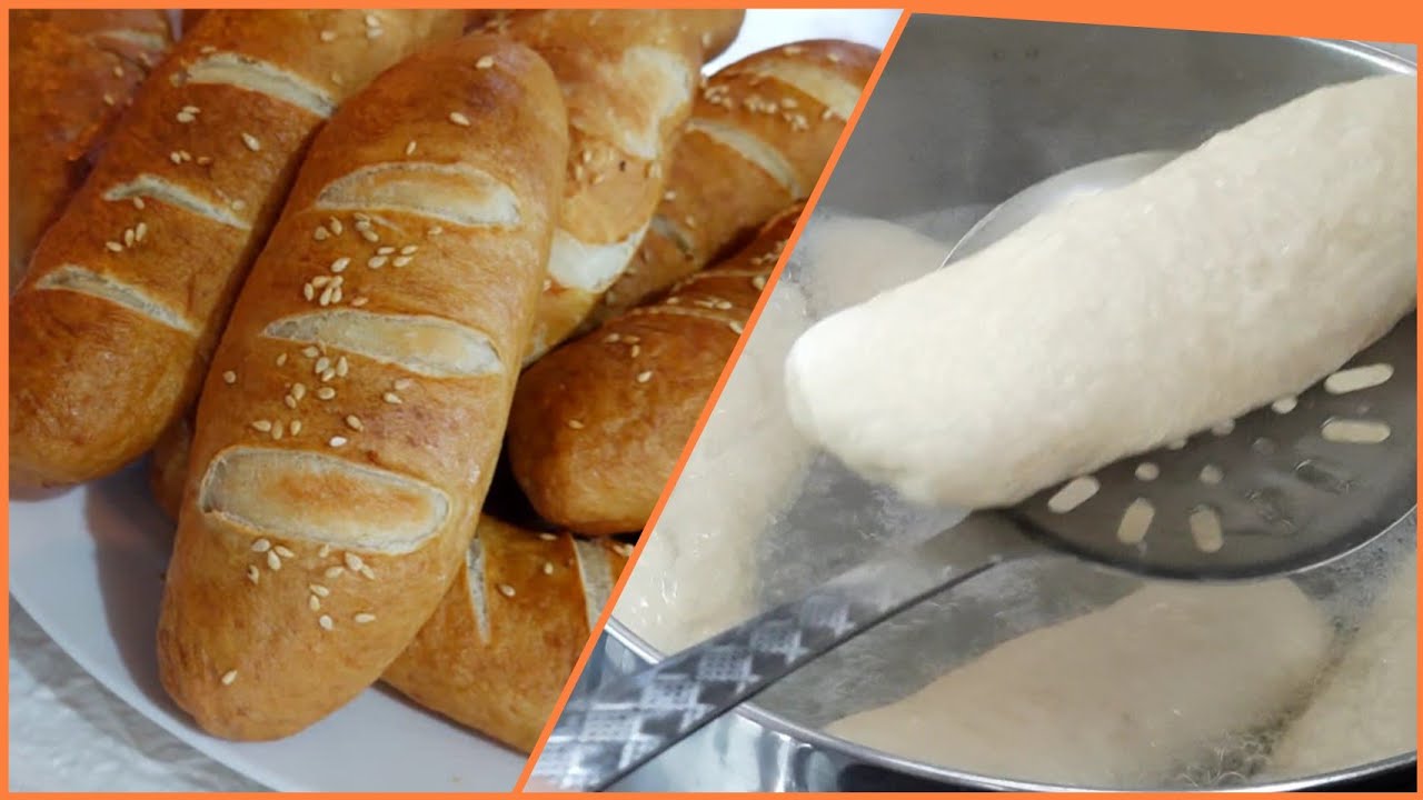 الخبز الألماني بريتزل أو الخبز المسلوق