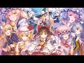 【全100曲収録アルバム】東方空宴歌-Complete-クロスフェードデモ【東方アレンジ】