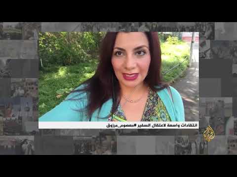 نشرة الثامنة- نشرتكم 2018/8/24