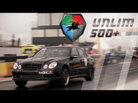 UNLIM 500+ 2021 (E55 MSC900, Crossfire MSC700)