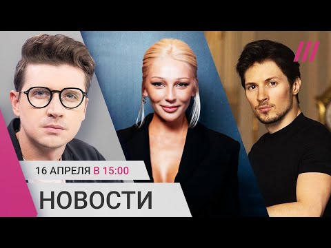 Кремль обвиняет Украину в Крокусе. Путин получил удостоверение президента. Зыгаря заочно арестовали