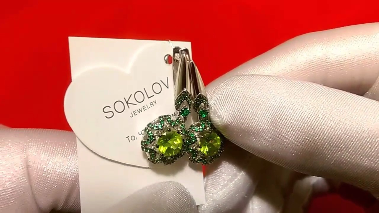 Серебряные серьги с натуральным хризолитом и фианитами Sokolov 92021503 ...