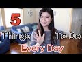 【eng全英】提高口语每天要做的5件事 | 5 things to do every day to improve spoken English