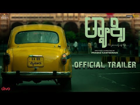 TAXI Short Film - Official Trailer | Anand Malligavad, Siddarth Bhat, Archana | Prasad Kanteerava