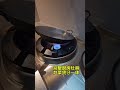 最近的爆款四号嵌入式猛火灶 炉头升级不锈钢 鼓风机功率降低 锅具一压基本在55分贝 超级静音 远远小于酒店商厨的噪音 可文可武 接待家宴自用好帮手 家用猛火灶推荐 家用猛火灶定制 怎么定制家用猛火灶 最近的爆款四号嵌入式猛火灶 炉头升级不锈钢 鼓风机功率降低 锅具一压基本在55分贝 超级静音 远远小于酒店商厨的噪音 可文可武 接待家宴自用好帮手 家用猛火灶推荐 家用猛火灶定制 怎么定制家用猛火灶