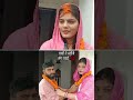 चाची को भतीजे से प्यार हो गया,  पति की मौजूदगी में भतीजे से शादी की.  #love #chachi #bhatija #affair