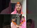 चाची को भतीजे से प्यार हो गया,  पति की मौजूदगी में भतीजे से शादी की.  #love #chachi #bhatija #affair