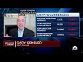 Breaking News! SEC Chair Gensler: We don't need more digital currency