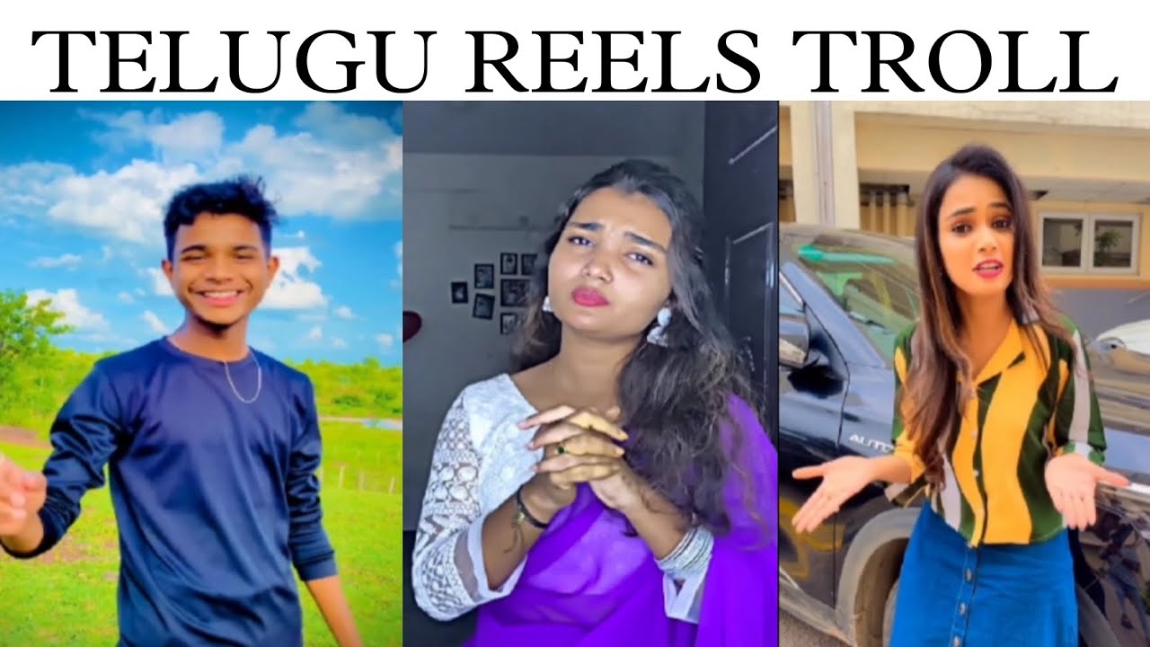 TELUGU REELS TROLL LATEST TELUGU REELS telugutelugutrolls