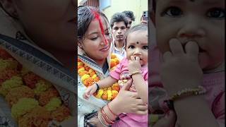 Ara se majnua Patna refer kariye ba #bhojpuri #game #duet