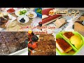 قانون زوجي الجديد فديو مليان وصفات مليان اچل كيكه الكاكاو تجنن حرفيا قانون زوجي الجديد فديو مليان وصفات مليان اچل كيكه الكاكاو تجنن حرفيا