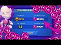 ХОЧЕШЬ ТОЖЕ РУБИТЬ ЗВЕЗДНЫЕ ПОИНТЫ? Я ГОТОВ ПОМОЧЬ!  || BRAWL STARS