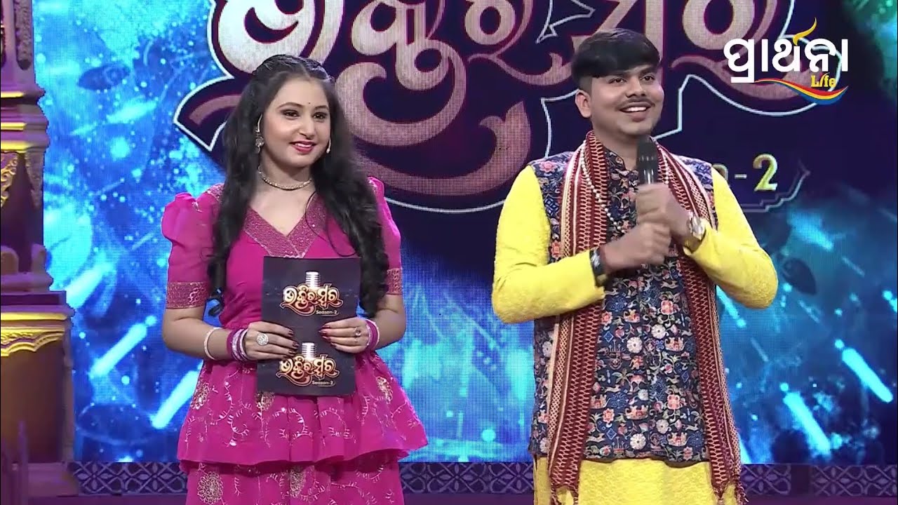 Mun Uttara Kabata Hebi Re Kalia , Singer SATYABRATA JENA, Prarthana TV, Bhakti Ra Swara Season 2 ❤️🙌