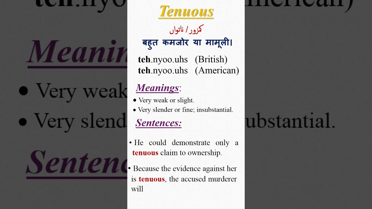 Tenuous Meaning English Difficult Words shorts YouTube tenuous-meaning-english-difficult-words-shorts-youtube